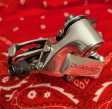 Vintage Shimano Dura-Ace