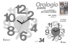 Orologio moderno parete numeri - parete,