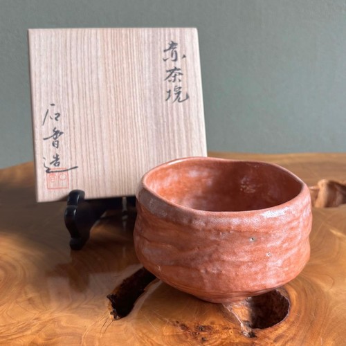 Vintage matcha bowl kei - matcha,