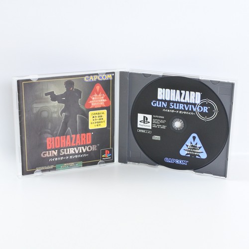 Biohazard gun survival - biohazard,