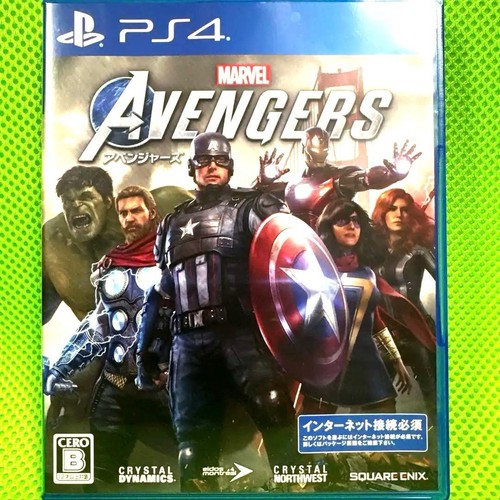 Ps4 marvel avengers - ps4,