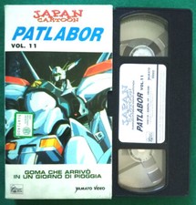 Vhs Film Ita Animazione/Anime