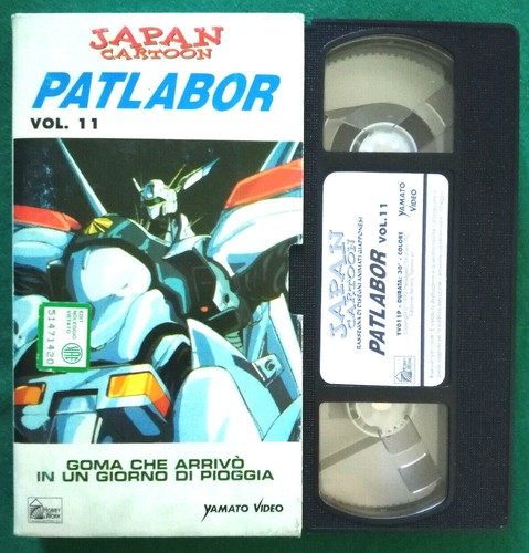 Vhs patlabor vol film - patlabor,