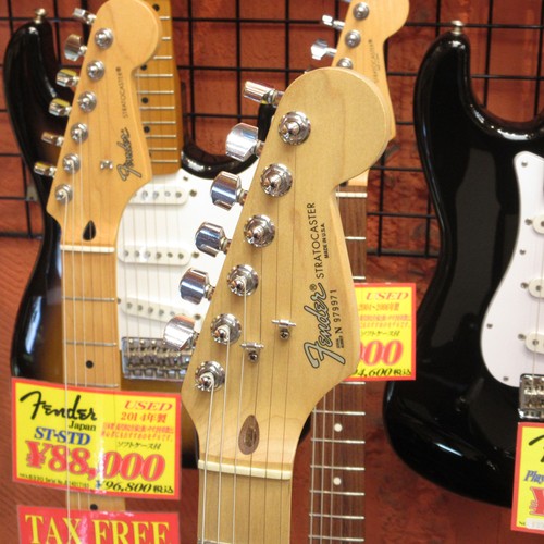 Fender american standard - american,