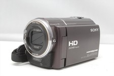 Videocamera Handycam Sony