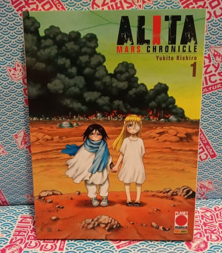 Alita mars chronicle - alita,