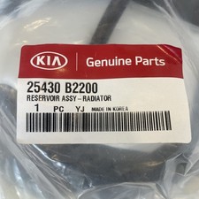 25430b2200 vaschetta acqua - 25430b2200,