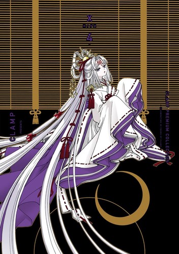 Clamp premium collection 4 - x, #4