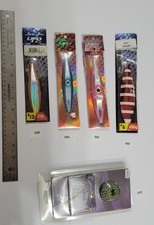 Lotto 5 maschere da pesca Premium Jigging Master passo lento # 8