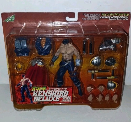 Kaiyodo xebec fist the - kaiyodo, of