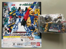 Bandai Gashapon Mini Figure