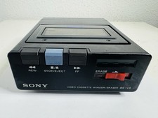 SONY Video8 8mm Video Cassette