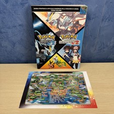 Guida Strategica Ufficiale