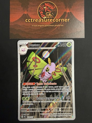 Dustox 220 217 - 220/217,