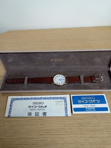 Orologio polso seiko al - polso,