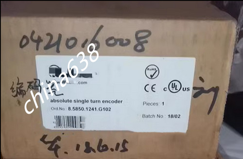 1pz per nuovo 5850 1241 - nuovo, 8.5850.1241.g102