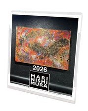 Calendario 2026 Mari Nishimura