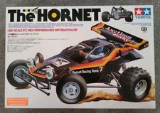 Tamiya 58336 The Hornet nuovo kit mai costruito