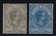 REGNO D'ITALIA 1884 PACCHI