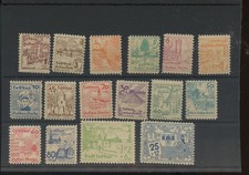 COTTBUS 16 STAMPS #1-16 Mint