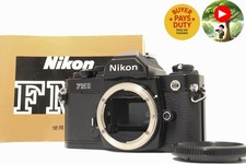 [Come nuovo] Nikon FM2 FM2