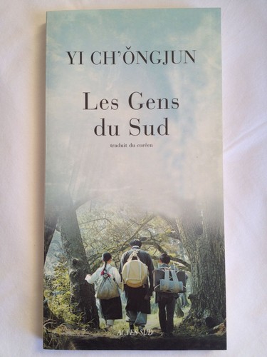 Les gens sud - sud,