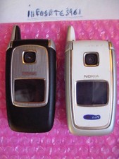 Cellulare NOKIA 6101, disponibile nel nostro negozio  anche 6102, 6103 NUOVI