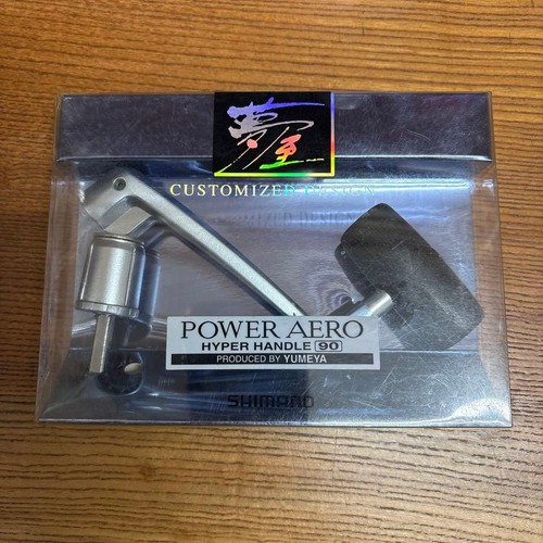 Maniglia shimano power - shimano,