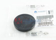 TAPPO MONOBLOCCO SEDE