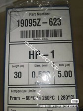 1PZ NUOVO 19095Z-623 colonna