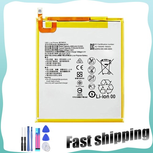Hb2899c0ec replacement battery - replacement,