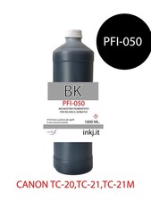 Canon ipf 050 plotter - ,