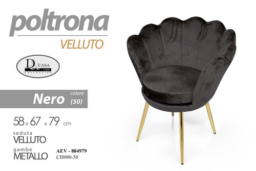 Poltrona relax conchiglia - a,
