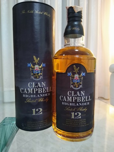 Clan campbell highlander - clan,