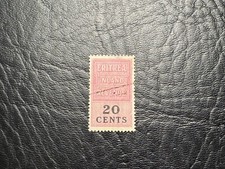 Eritrea - Francobollo fiscale