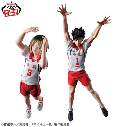 Figure haikyuu seconda - haikyuu!!,