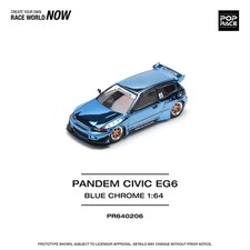 Pop race pandem civic - pandem, blue