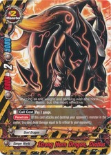 Strong Horn Dragon, Diatlus -