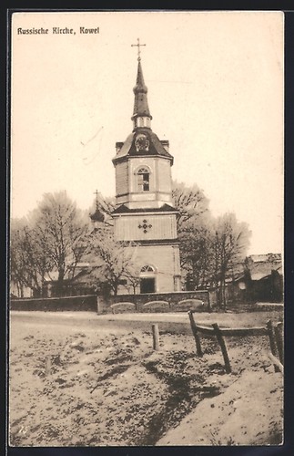 Kowel vista sulla chiesa - kowel,,