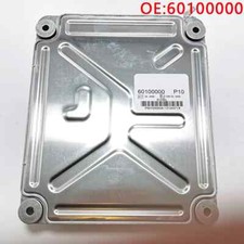 60100000 ECU Controller