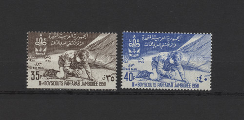 S59007 middle east - middle, 1958