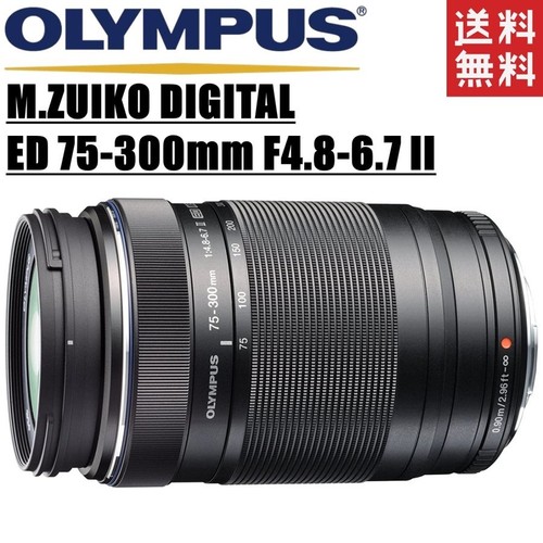 Olympus zuiko - olympus, m.zuiko