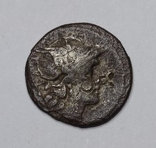 Ultra RARE Romaine Argent