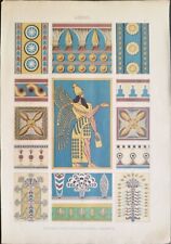 ANTICA STAMPA A COLORI DEL 1887 - ASSIRO - PITTURA - CM 34,9X24,8