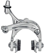FRENI CAMPAGNOLO CENTAUR