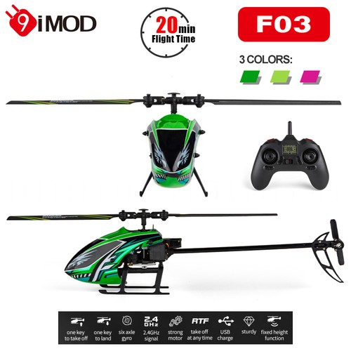 F03 helicopter 4ch 4ghz - f03, 2,4ghz