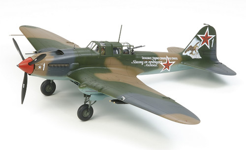 Tamiya 61113 48 wwii - tamiya,