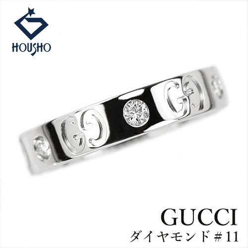 Gucci anello diamante - anello, icona