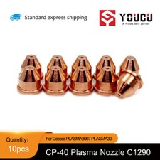 YOUCU10pcs 1290 C1290 Ugelli