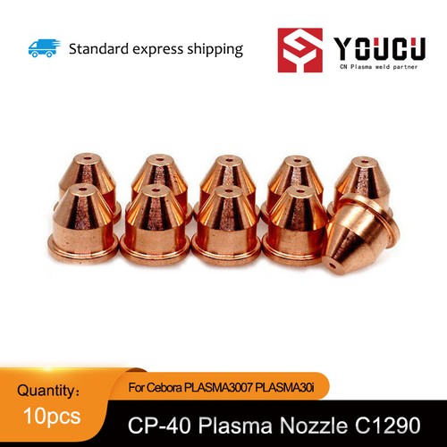 Youcu10pcs 1290 c1290 - youcu10pcs,